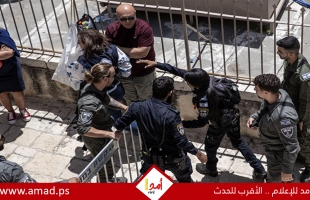 شرطة الاحتلال تعرقل حركة الفرق الكشفية في القدس وتزيل علم فلسطين من زيهم الرسمي