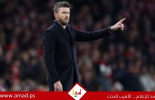 مايكل كاريك يقترب من توقيع عقد دائم مع مانشستر يونايتد