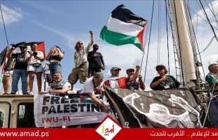 "أسطول الصمود العالمي" يستعد للإبحار من برشلونة ونابولي لكسر حصار غزة