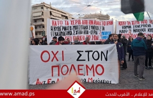 دماء "تل الزعتر" و"بيروت" تلتقي في ساحات أوروبا.. حراك شعبي حاشد يندد بجرائم الاحتلال - صور