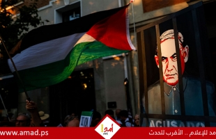 إسرائيل توبّخ القائمة بأعمال السفارة الإسبانية بعد إحراق مجسّم لنتنياهو