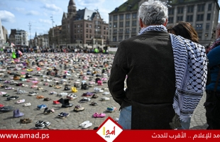 أحذية أطفال وأسماء صحافيين تملأ "دام".. صرخة من هولندا لأجل غزة - صور