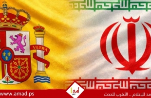 "لن نتواطأ فى أمر يضر بالعالم".. إسبانيا تعلن إعادة فتح سفارتها في إيران