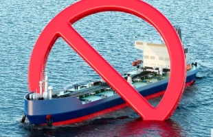 "سينتكوم" تعلن نتائج اليوم الأول من حصار الموانئ الإيرانية: صفر خروقات وإجبار 6 سفن على التراجع