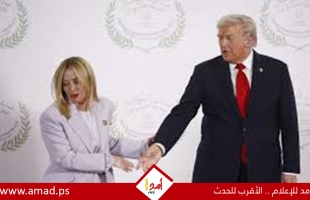 صحيفة: ميلوني ترفض التصعيد مع ترامب