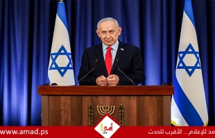 نتنياهو يعلن تعافيه من ورم حميد ويشرح سبب التكتم على الخبر