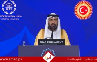 رئيس البرلمان العربي يطالب الاتحاد البرلماني الدولي بتجميد عضوية كنيست الاحتلال