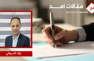 التشبيب في القيادة الفلسطينية بين الشعار وإعادة إنتاج الأزمة