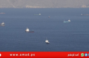 بلومبيرغ: كيف تجاوزت ناقلات نفط مرتبطة بإيران الحصار الأميركي في مضيق هرمز؟