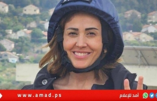 الشيوعي اللبناني ينعي الصحفية آمال خليل ويحمل المجتمع الدولي والسلطات اللبنانية مسؤولية استهدافها