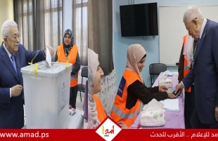 الرئيس عباس يمارس حقه الانتخابي ..ويوجه رسائل حاسمة للعالم ودولة الاحتلال