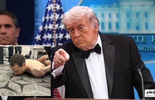 رسائل المشتبه به في محاولة اغتيال ترامب تكشف دوافعه