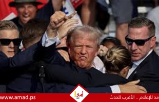 إطلاق نار ومحاولات اغتيال.. ترامب أكثر رؤساء أميركا استهدافاً في التاريخ