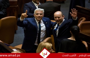تحالف سياسي جديد في إسرائيل: بينيت ولابيد يدمجان حزبيهما لخوض الانتخابات المقبلة