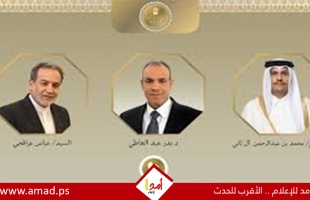 اتصالات مصرية إيرانية قطرية للتشاور حول مسار مفاوضات إسلام آباد