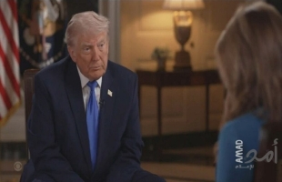 ترامب يهاجم مراسلة CBS وبرنامج "60 دقيقة": لست مغتصبا أو متحرشا