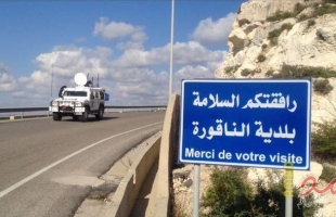 زوارق جيش الاحتلال تختطف صيادا مقابل رأس الناقورة جنوب لبنان- فيديو