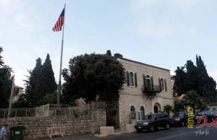 الخارجية الأمريكية: أبدينا معارضتنا لتشريع إسرائيلي يمنع إنشاء قنصلية في القدس