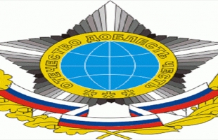 الاستخبارات الروسية تفضح مخططا أمريكيا لاحتلال مناطق النفط السوري