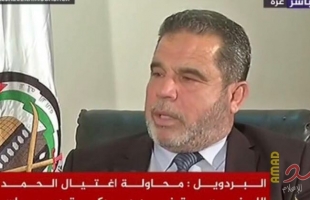 جيش الاحتلال يغتال القيادي في حماس صلاح البردويل بخانيونس