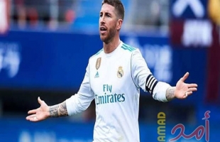 راموس: ريال مدريد المرشح الأقوى للتتويج بمونديال الأندية