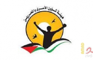 هيئة: قوات الاحتلال اعتقلت 7335 مواطنا في الضفة منذ بدء الحر العدوانية على قطاع غزة