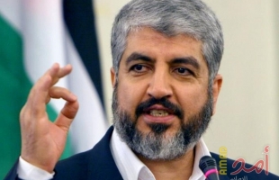 مصادر لـ "أمد"..خالد مشعل يعود لقيادة حماس في الخارج