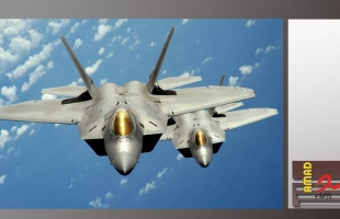 القيادة المركزية الأمريكية: حشدنا أكبر قوة نارية بعملية "ملحمة الغضب" ضد إيران