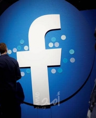 فيسبوك يتيح للمستخدمين تشغيل أكثر من حساب في وقت واحد