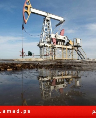الاتحاد الأوروبي يعلن الاتفاق على سقف سعري للمنتجات النفطية الروسية