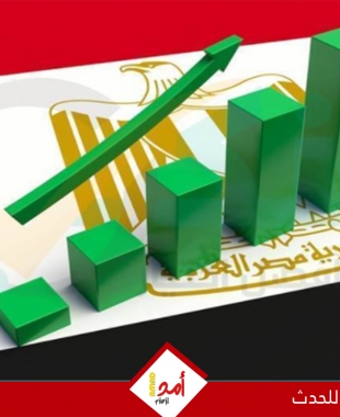 التضخم السنوي في مصر يصل إلى 33.7% خلال مايو