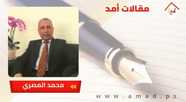 القمة العربية هي تعبير عن تحولات النظام العربي الجديد