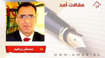 غزة: حين تصبح الحياة نفسها هدفاً