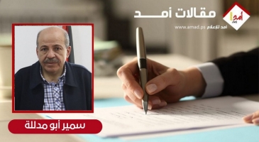 غزة واقتصاد البقاء.. حين تتحول الأزمة إلى واقع دائم