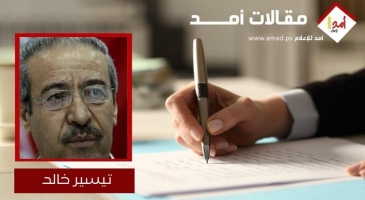 الحركة الصهيونية ... فاشية جديدة بطعم النازية تحوم فوق المنطقة 