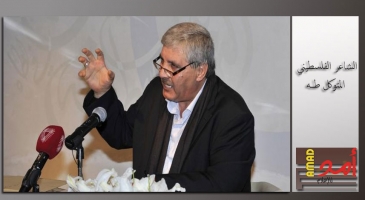 سيّد الكون بوذا له الفيلُ رمزُ البياضِ،وللشعب ثوبُ السواد