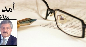 في ذكرى فدوى طوقان، وبَوح إِيرِسْ ماردوك ..لماذا صَمَتَتْ الكاتبة؟