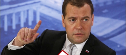 نائب رئيس مجلس الأمن القومي  الروسي مدفيديف يشيد بمناقب هنري كيسنجر