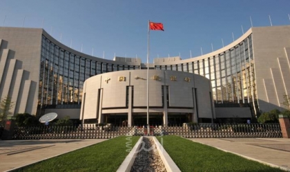 المركزي الصيني: انهيار "سيليكون فالي" يُبرز خطورة تحولات أسعار الفائدة عالميًا