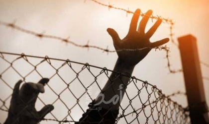 مركز فلسطين: 40% من الاسرى في سجون الاحتلال يخضعون للاعتقال الإداري دون تهمه