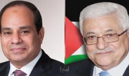 خلال اتصال مع عباس..السيسي يؤكد مواصلة مصر مساندة فلسطين وحفظ حقوقها