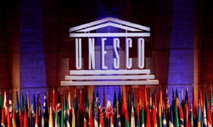 "اليونسكو" تعتمد 4 قرارات لصالح القدس وغزة و"الأونروا"