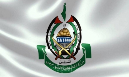 حماس: بيان خبراء الأمم المتحدة بشأن الانتهاكات بحق الفلسطينيات تأكيد لـ"جريمة الإبادة"