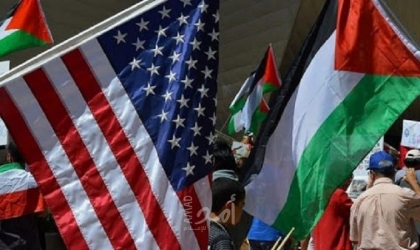 أمريكا: منظمات حقوقية تطالب إدارة بايدن بـ"التوقف" عن دعم الحكومة الإسرائيلية