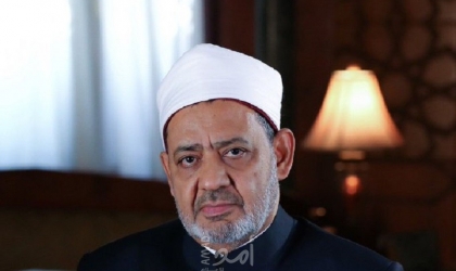 شيخ الأزهر: الشعب الفلسطيني يتعرض لأسوأ إبادة جماعية