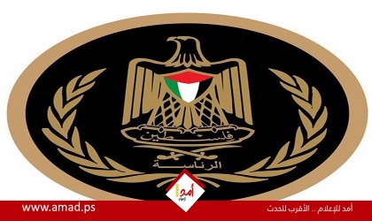 الرئاسة الفلسطينية: تصريحات نتنياهو حول السيطرة الأمنية على الضفة وغزة تحد للشرعية الدولية