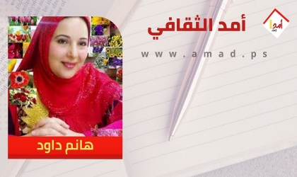 أعمدة شعراء الارض المحتله