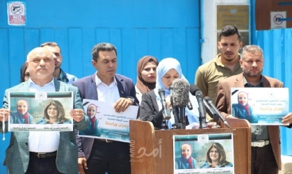 غزة: وقفة تنديد باغتيال "وراسنة" وتوقيع عريضة لمطالبة الأطراف الدولية بمحاكمة الاحتلال