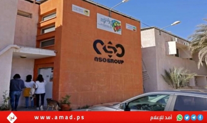 إيطاليا وشركة “باراغون” الإسرائيلية تنهيان التعاون بعد فضيحة تجسس