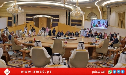 نص البيان الختامي لقمة جدة.. تطوير التعاون والتكامل الإقليمي